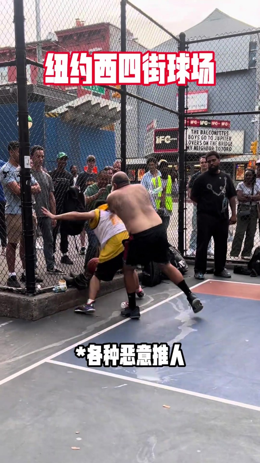 篮球网红方良超在纽约打球遭老外挑衅,随后强硬回应打爆对手!
