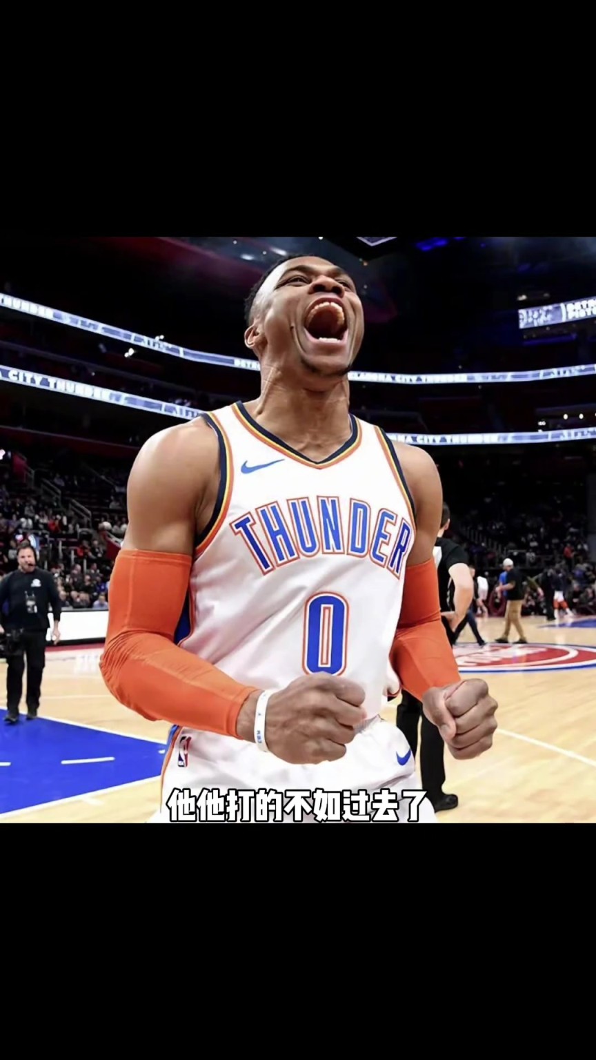 杨毅:威少纯粹就是靠身体打球,你们不会以为他是技术型运动员吧