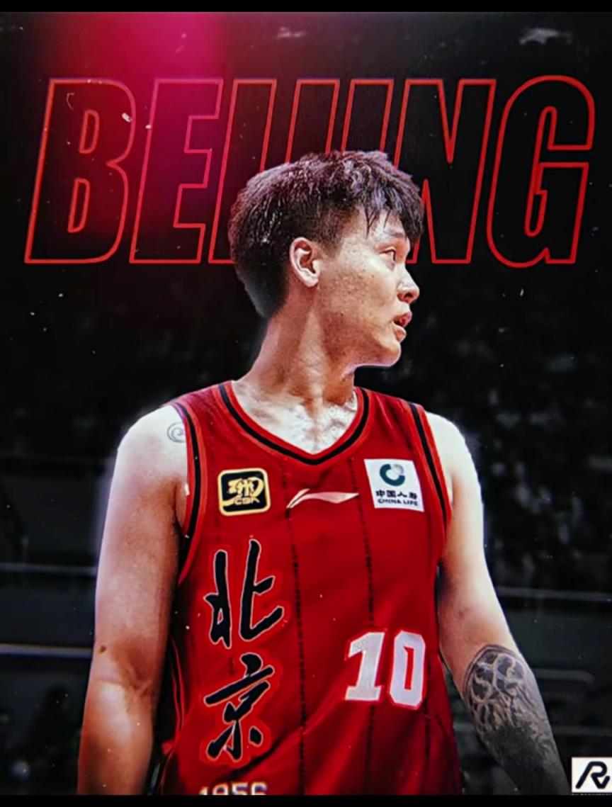重磅转会!中国男篮队长赵睿加盟北京首钢!CBA大结局?