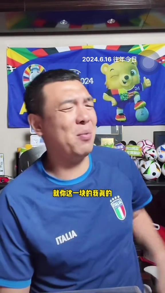 真不是吹!徐亮:论超远吊门还真没服过谁