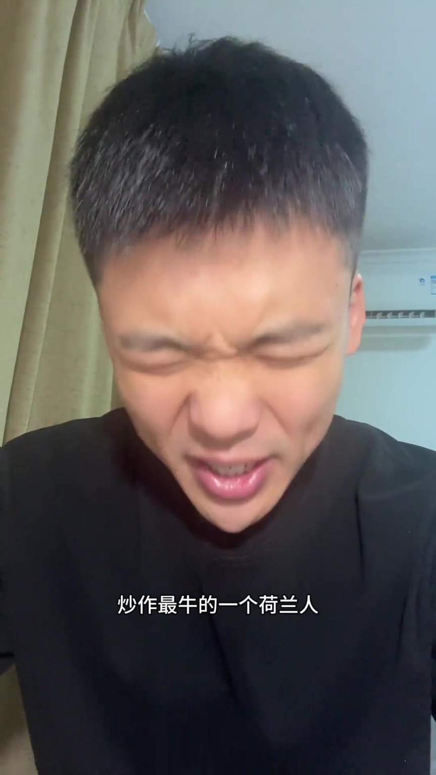 吹出来的新星?淇嗨推荐,哈维-西蒙斯稳了