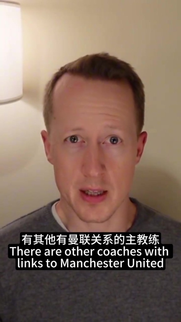 英国足球哥:穆里尼奥应该退休了,他的足球风格现在没什么好用