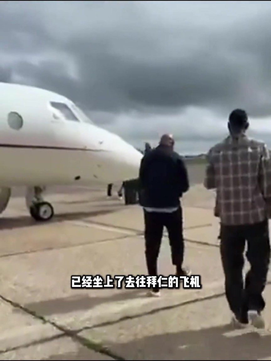 拒绝返航!切尔西要求杰克逊归队 经纪人发文“我们不回去”
