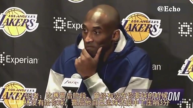 科比曾回应林书豪无视他的要球飙三分:在我的球队里你必须自信!