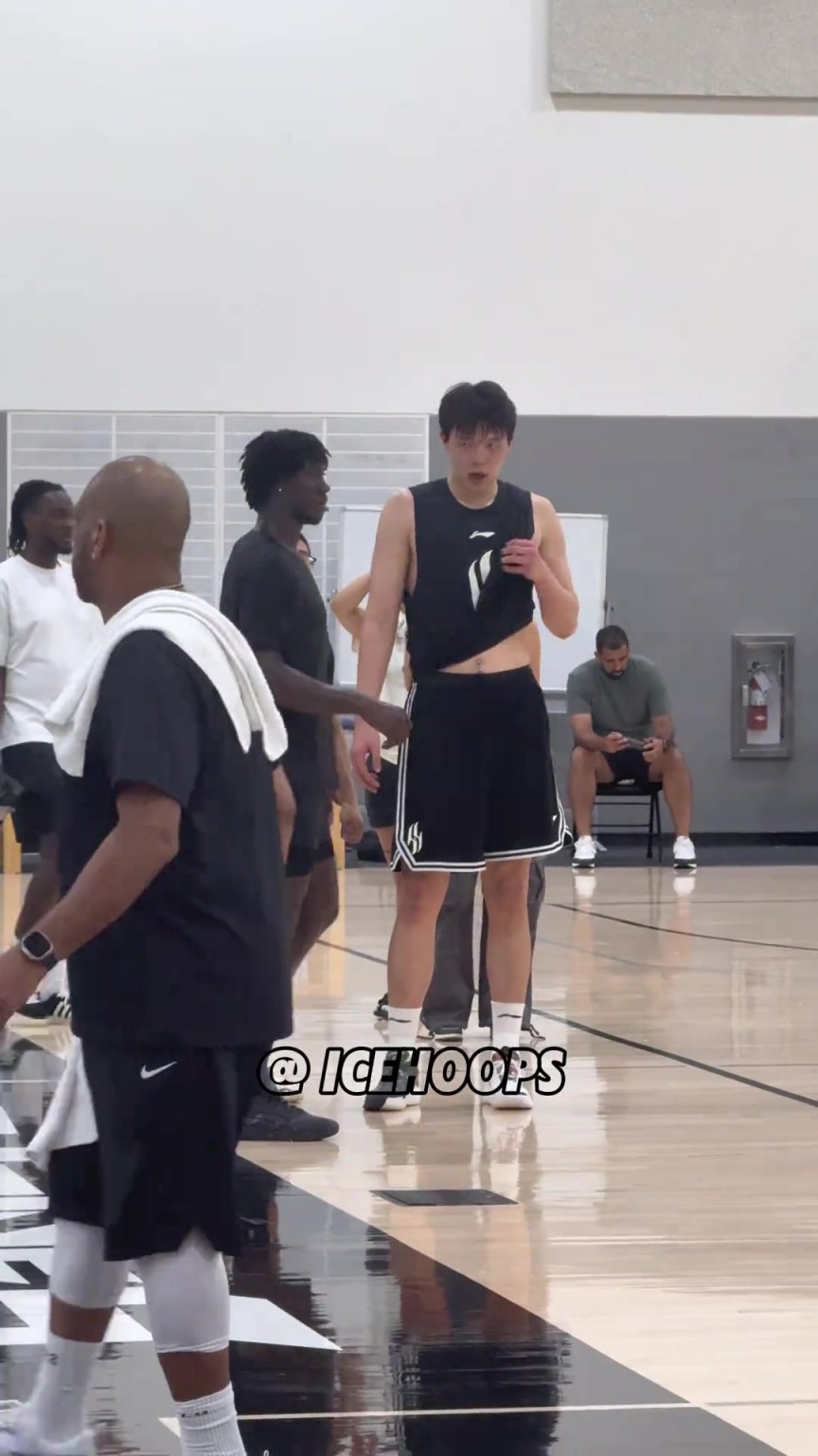 氛围难得!杨瀚森/ 郭昊文NBA休赛期球局 小杨最后体力下降