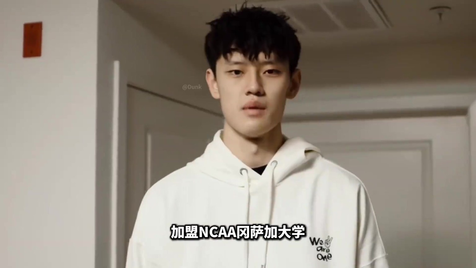 身材比例堪比人形高达!曾经拒绝冈萨加邀请!如今再次冲击NBA