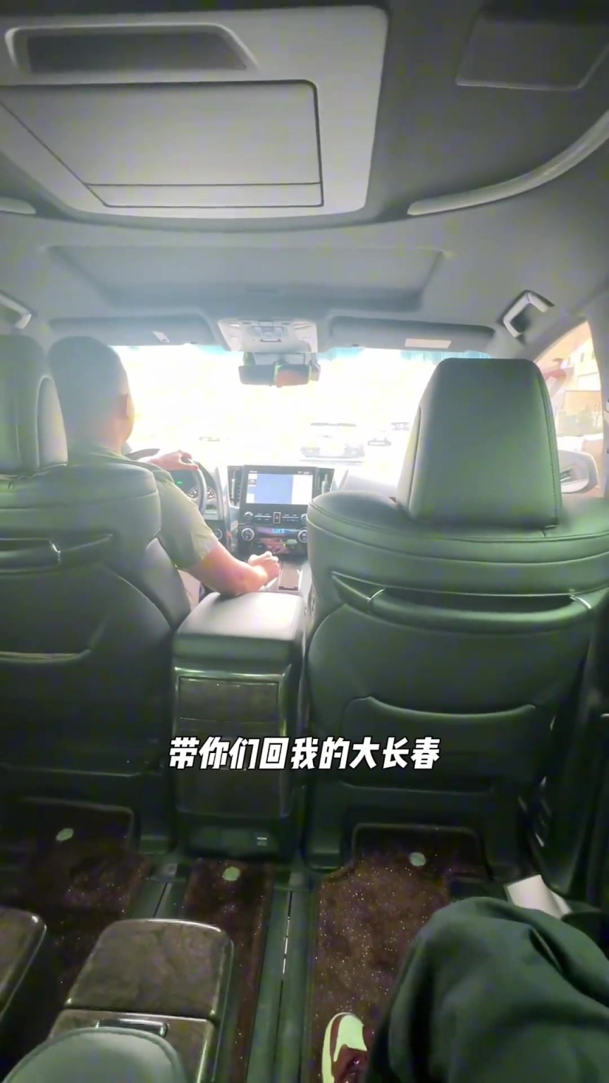 什么家庭条件呀?美娜沉浸式回家Vlog!这是东北豪宅啊