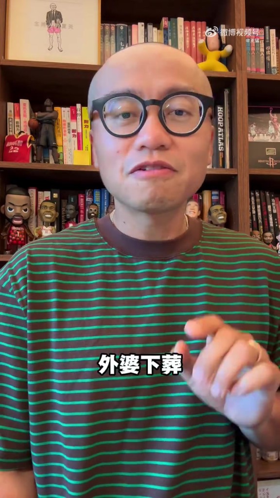 王猛:看老詹比赛最有魅力的地方就是传球,他能让身边的队友变得更好