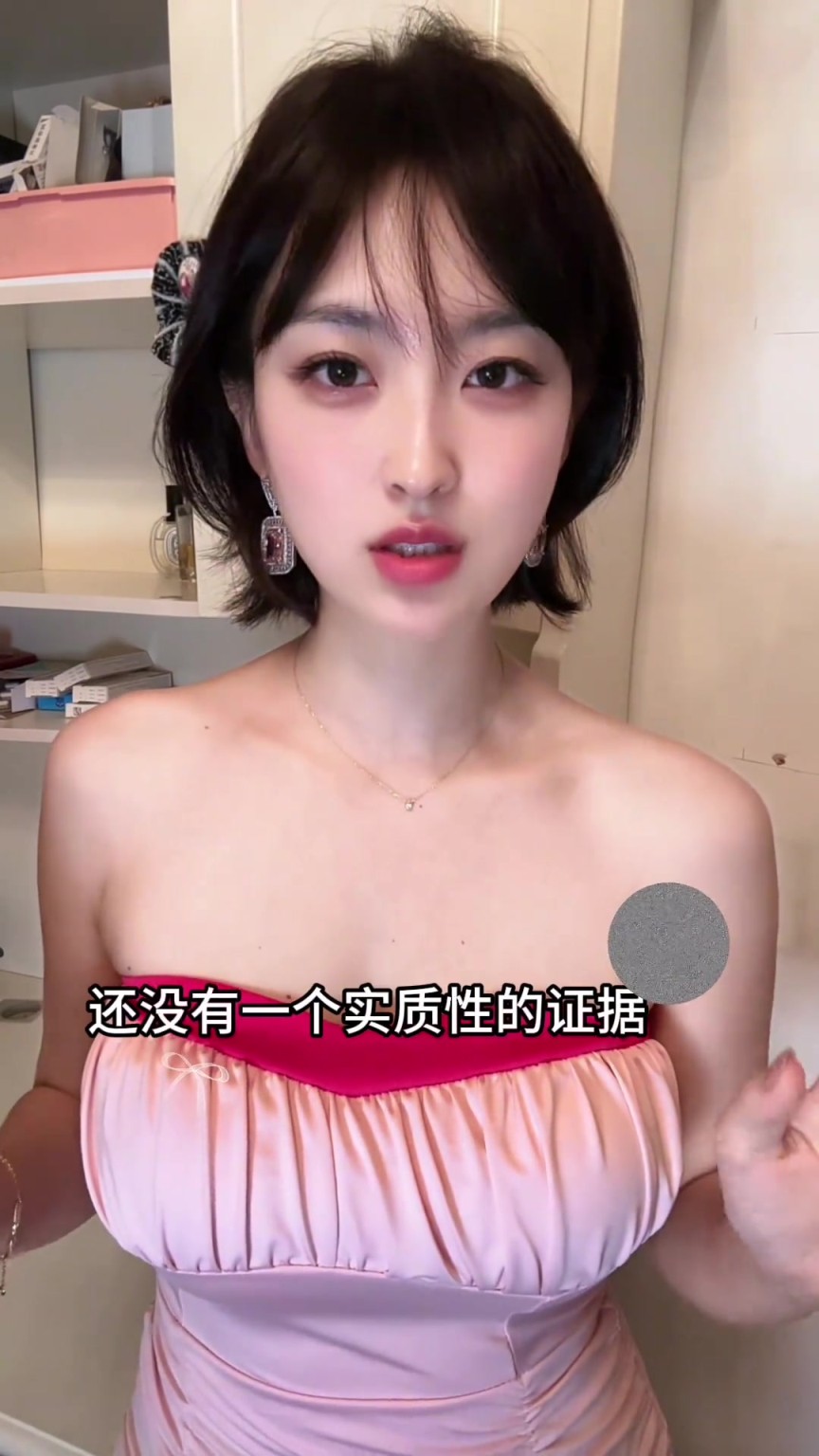 美女球迷分析小卡阴阳合同:确实有猫腻 但不觉得萧华会把事闹大