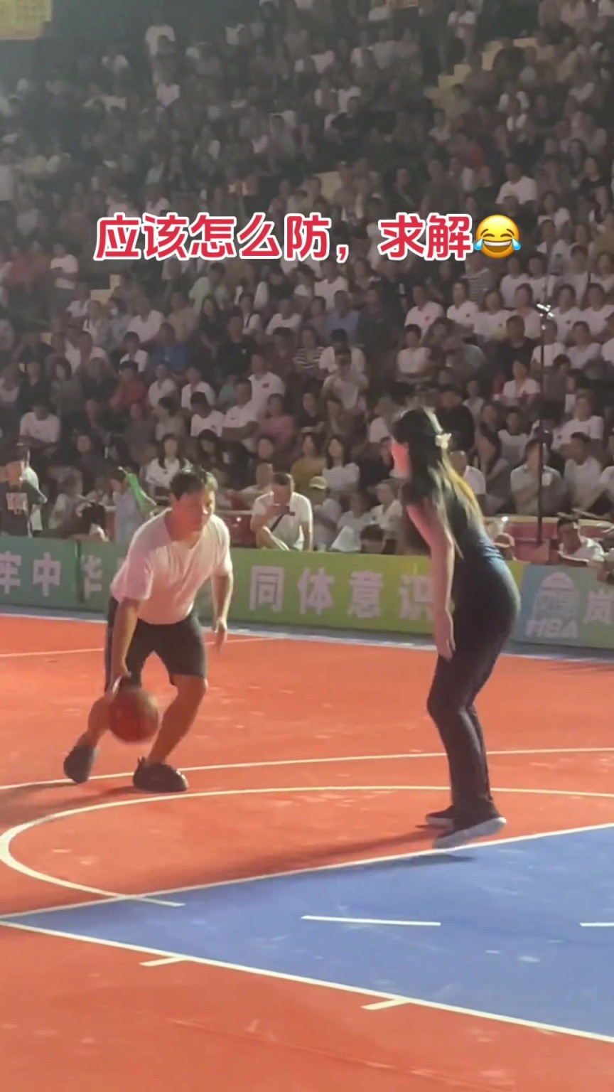 网红“肘子姐”参加陕西村BA 试问各位吧友这该怎么防?