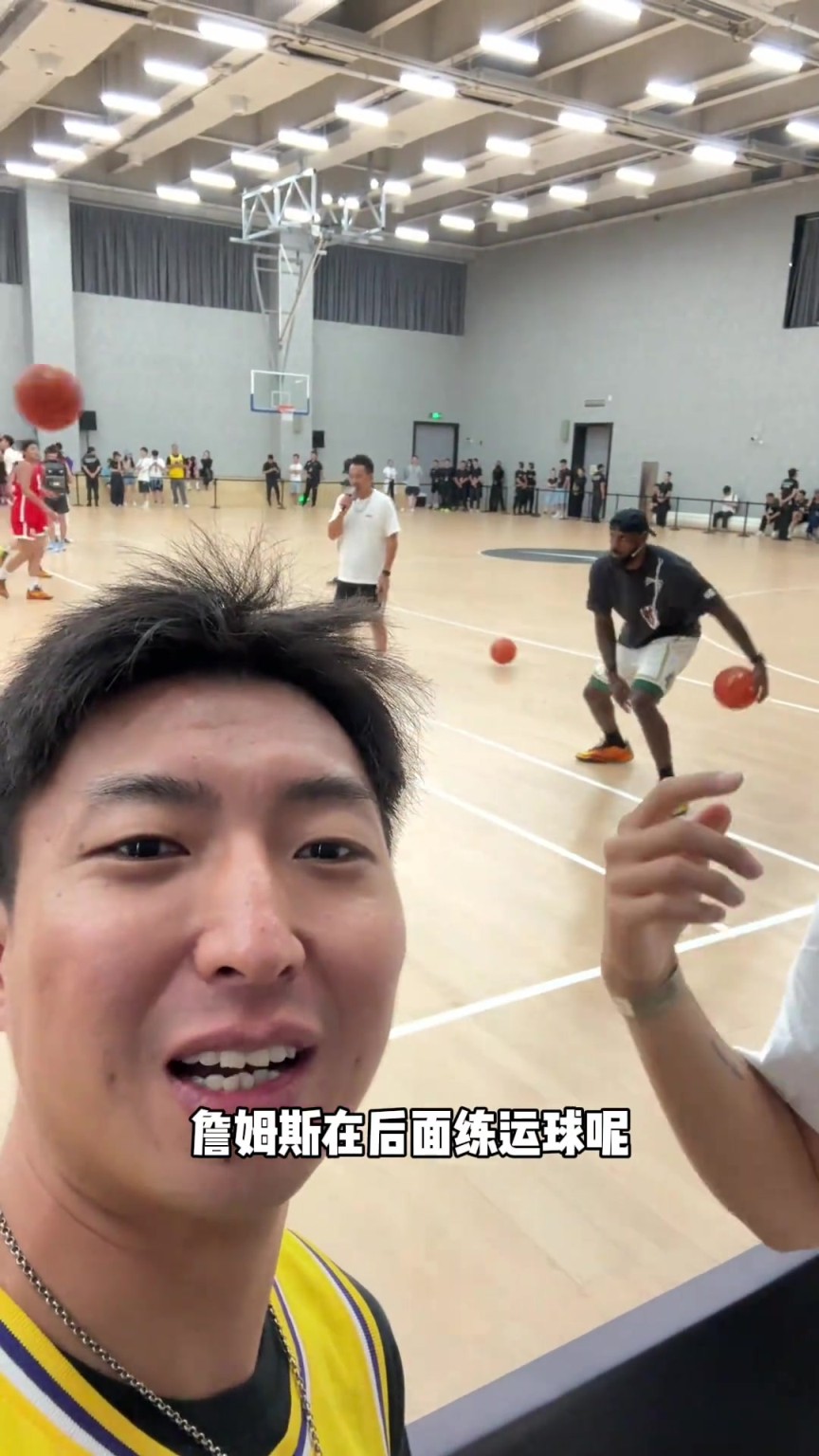 起猛了!詹姆斯在你旁边练运球是什么感觉?