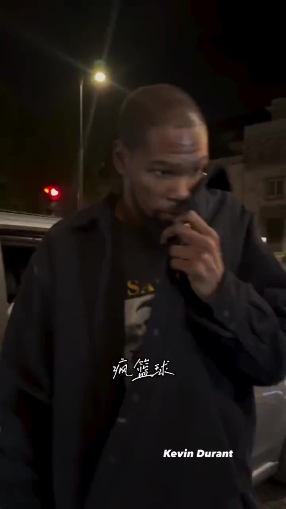 KD也追星!杜兰特跟drake现身巴黎