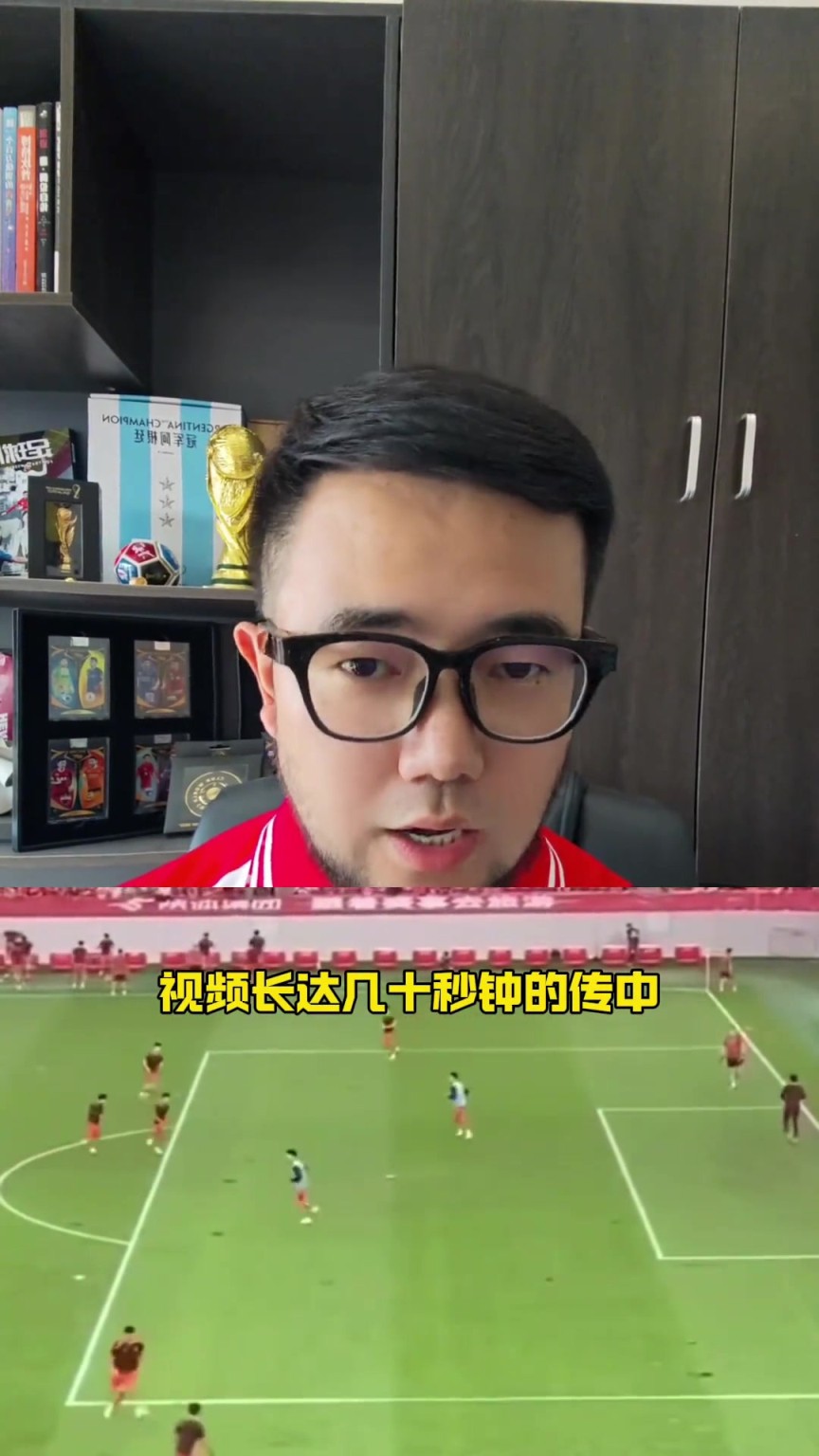 潘伟力:几十秒U23国足训练视频体现出“懒散”