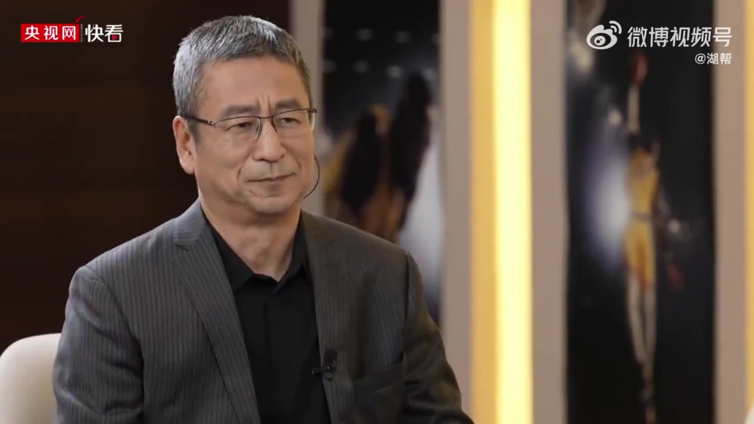 白岩松:会不会觉得自己油箱里的油依然是满的?詹姆斯:年龄确实不是问题!