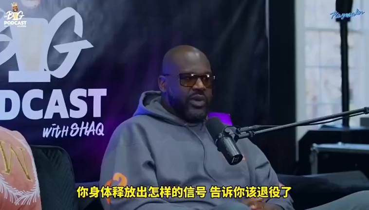 霍华德名人堂引荐人!奥胖此前:当我只拿到霍华德那样数据,我就知道自己老了