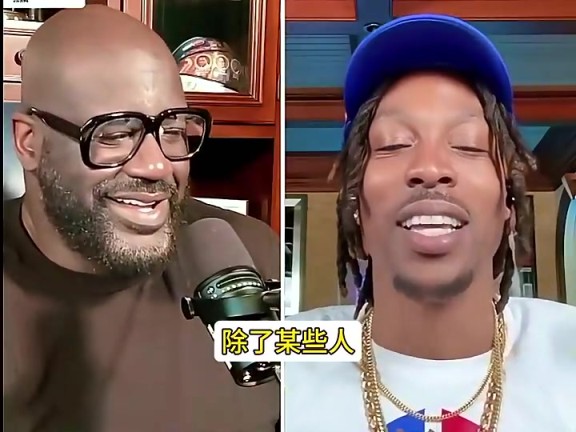霍华德称姚明防守不行!奥胖嗤之以鼻:我第一次打姚明被连帽三个