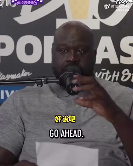 原来已冰释前嫌!奥胖此前:我愿做霍华德的名人堂引荐人,他是我兄弟!