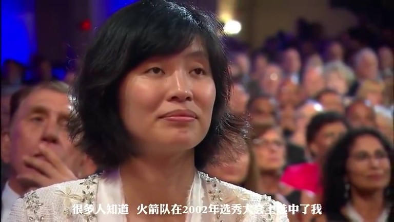 要打NBA语言也需要学习!姚明名人堂演讲全程用英语