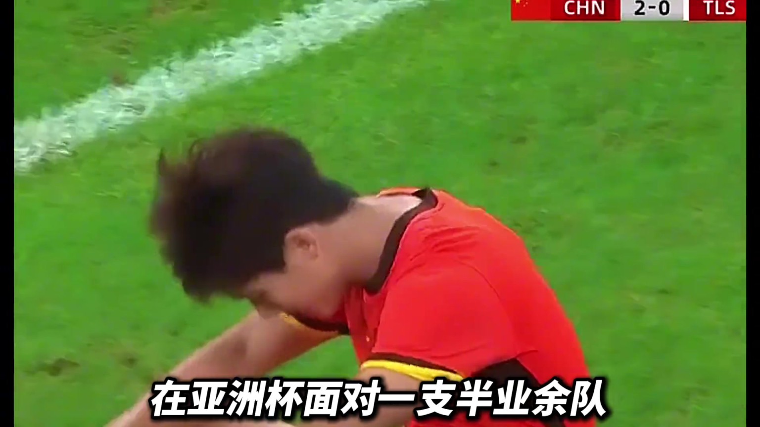 博主:向余望在中甲是进球如麻的重庆C罗,但亚洲赛场一球难进