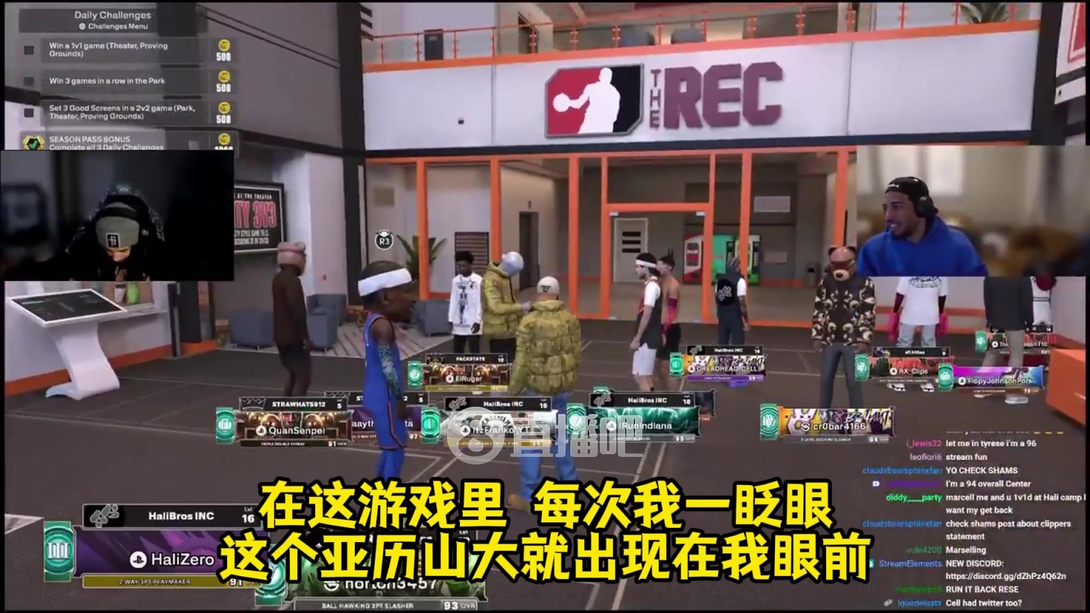 被2K玩家大头鸭梨搞破防哈利:每次都在我眼前!简直噩梦啊