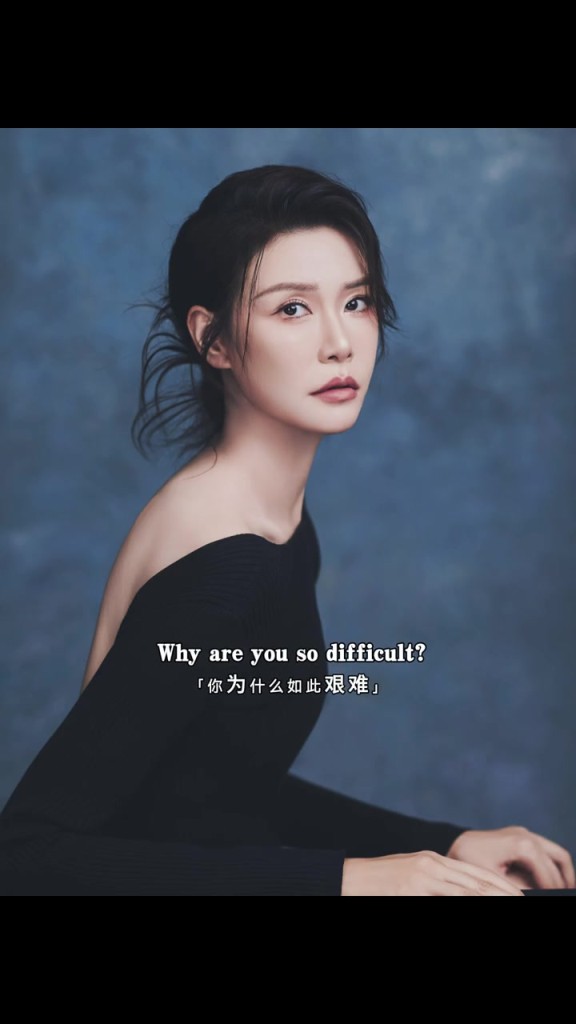 前女篮国手许诺一身黑色露肩裙:我问生活 你为何如此艰难~