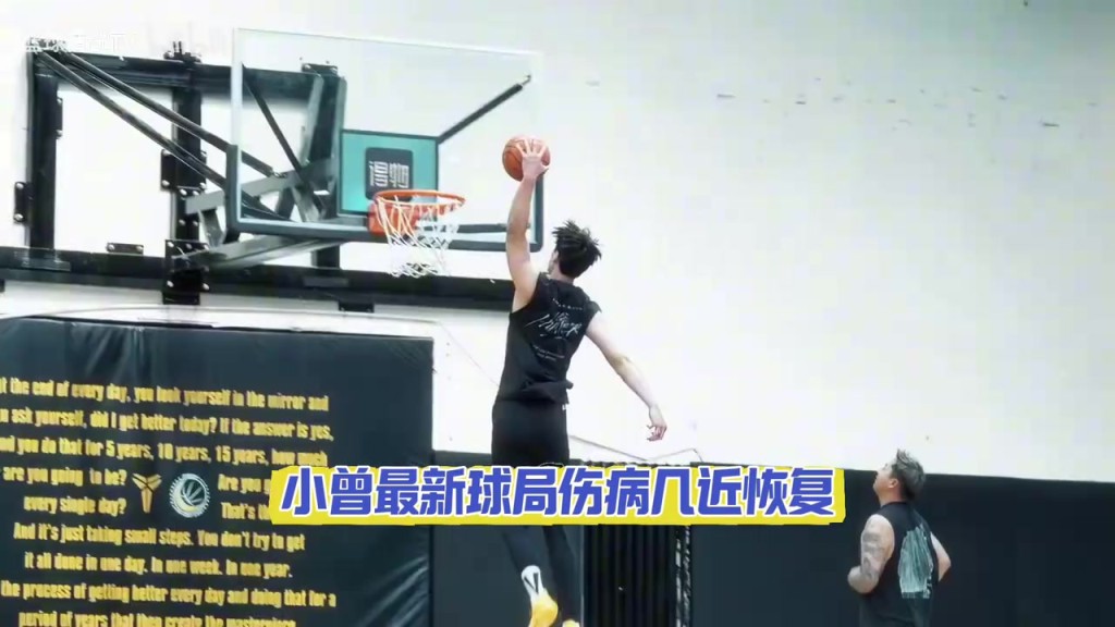 篮网队记此前:曾凡博是一个精英三分投手,大概率双向合同留队!