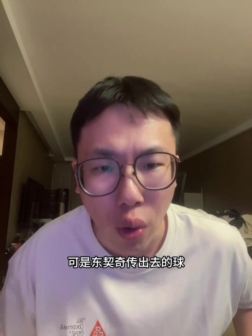 孔祥宇:东契奇单节22分&全场42分1助!都要燃成舍利子了!