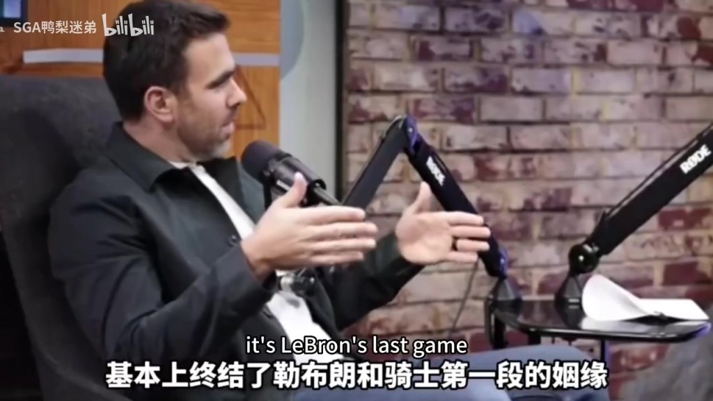 隆多此前:詹姆斯率领骑士没法击败凯尔特人,去热火是聪明决定!