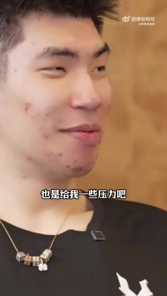 余嘉豪:没想到杨瀚森那么早被选中,这对我来说是激励也是压力!