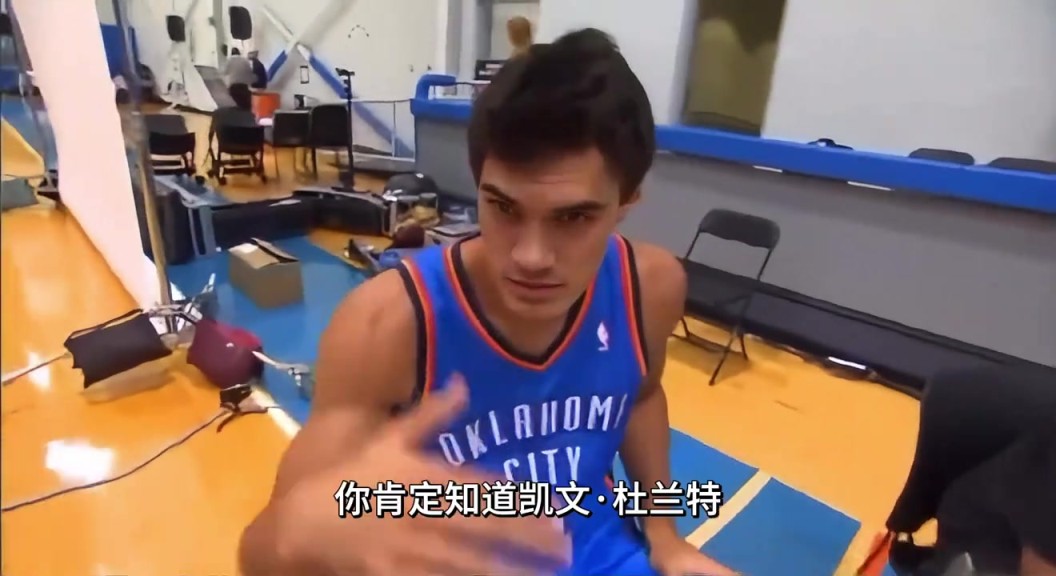 那时候还没成海王亚当斯昔日谈KD:要和他一起打球了很兴奋