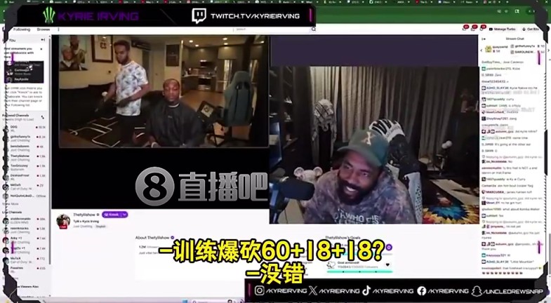 欧文:东契奇训练能砍60+18+18!我亲眼看他3分钟爆了某人24分