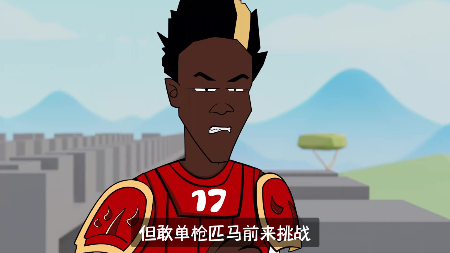 东子。。你到底是怎么带这阵容杀进八强的?!