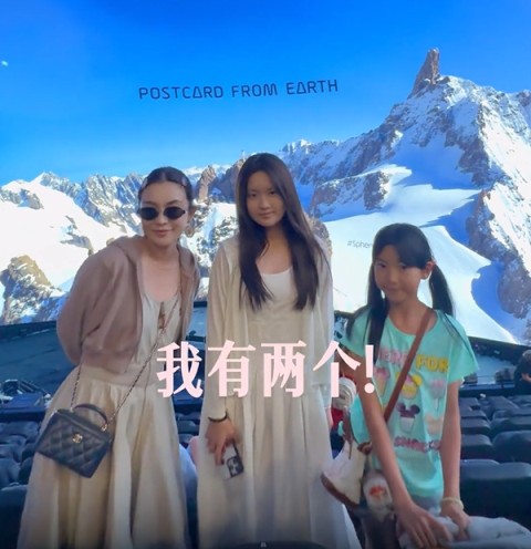 现在过得很风光啊!刘维伟前妻晒带着两个女儿的出游日记~