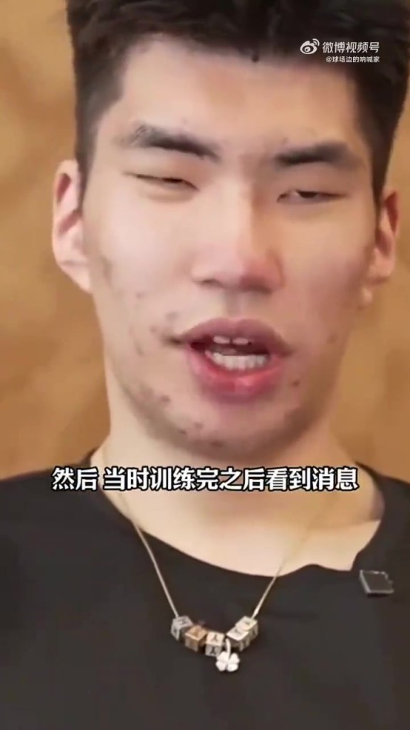 余嘉豪:杨瀚森被选中时我们正在集训,有点诧异他这么早就被选上
