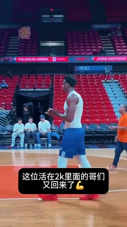 白边可能加盟上海?!怀特塞德如今壮如牛,宛如肌肉超人